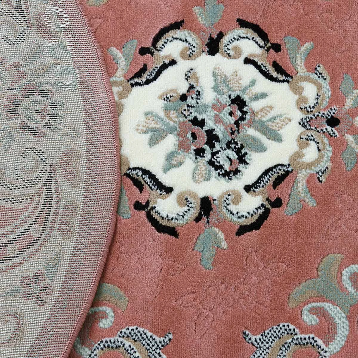 Tappeto Chinese Garden Rotondo 160x160 Cm. Color Rosa Dis. 2038 M399 2 Tappeto Chinese Garden Rotondo 160x160 Cm. Color Rosa Dis. 2038 M399 - immagine 2